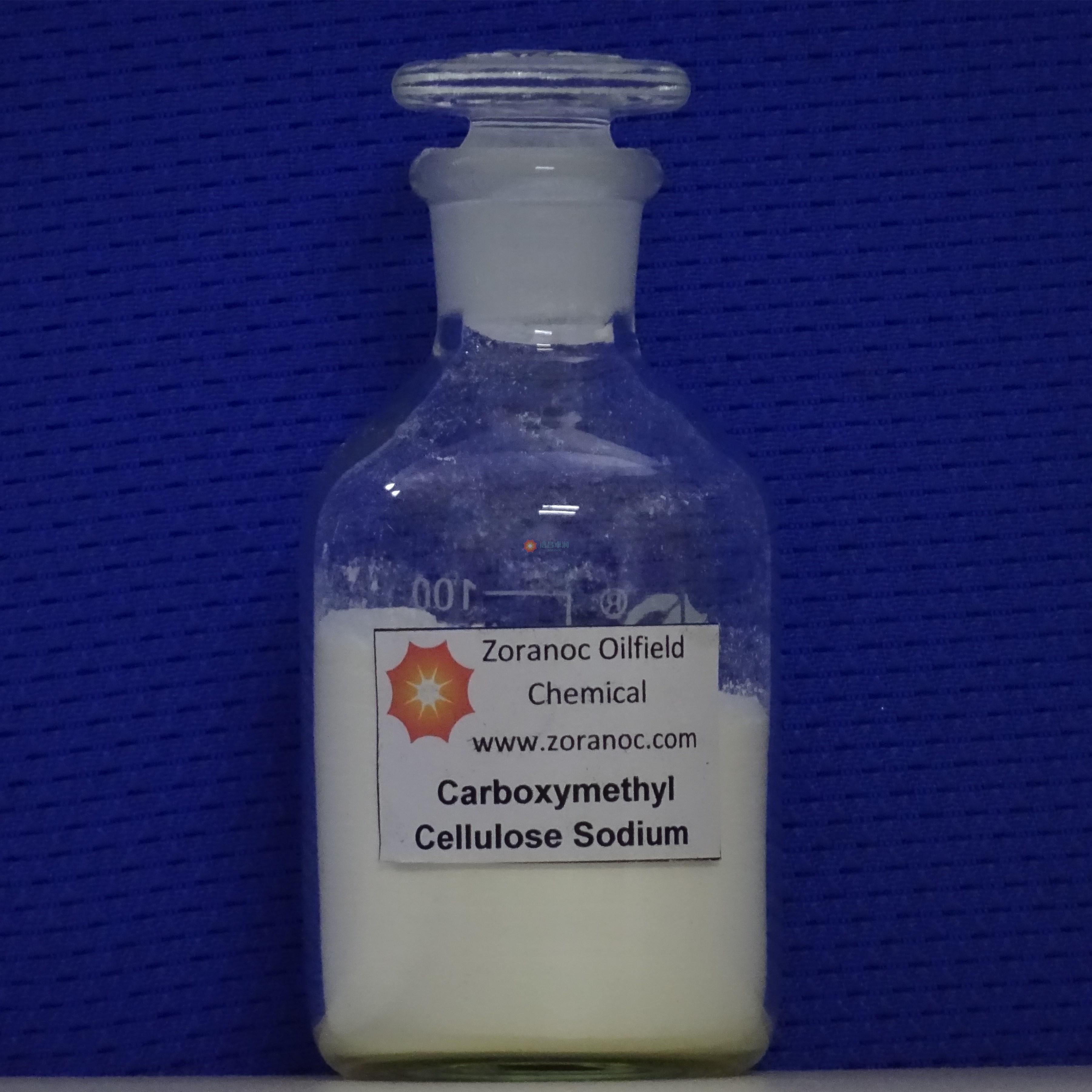 Carboxymethyl Cellulose Sodium